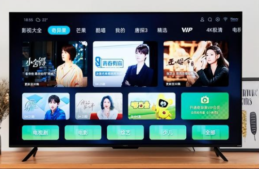 有线电视和IPTV开机广告全面取消